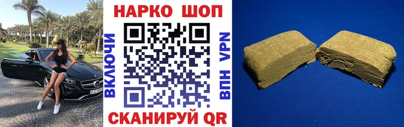 Магазин наркотиков Безенчук АМФ  МДМА  А ПВП  ссылка на мегу как зайти  Лсд 25  Мефедрон  Псилоцибиновые грибы  COCAIN  Марихуана 