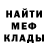 Метадон белоснежный Gorilla Titty