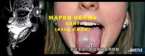 а пвп мука Алзамай