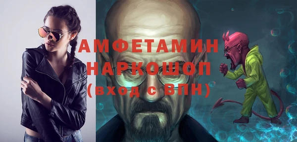 ешки Алексин