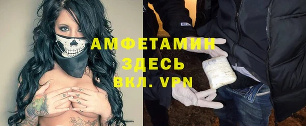 а пвп мука Алзамай