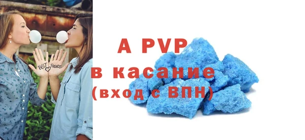 а пвп мука Алзамай