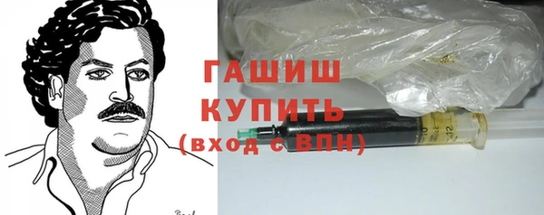 ешки Алексин