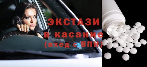 ешки Алексин