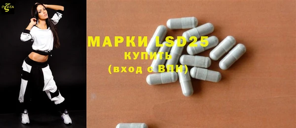 ешки Алексин