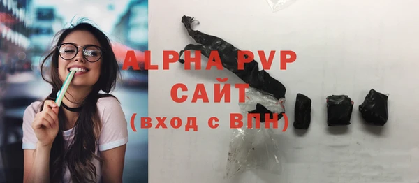 а пвп мука Алзамай