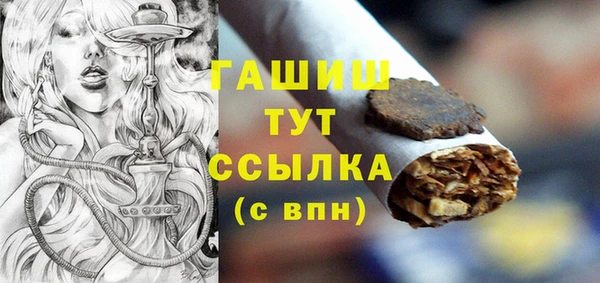 а пвп мука Алзамай