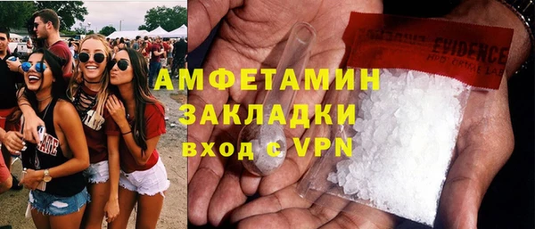 дживик Алексеевка