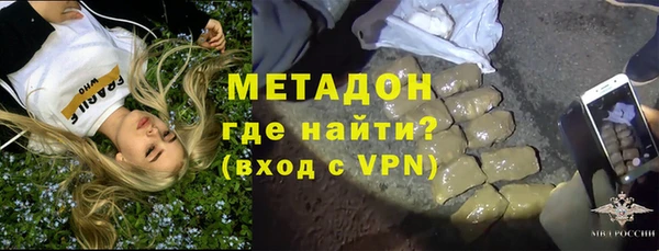 дживик Алексеевка