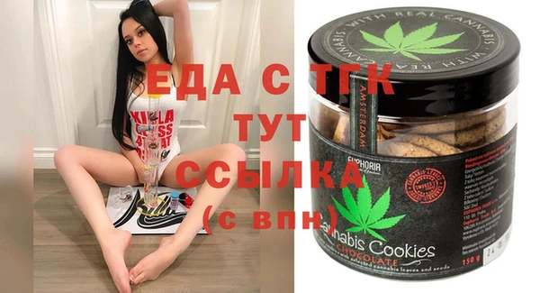 дживик Алексеевка