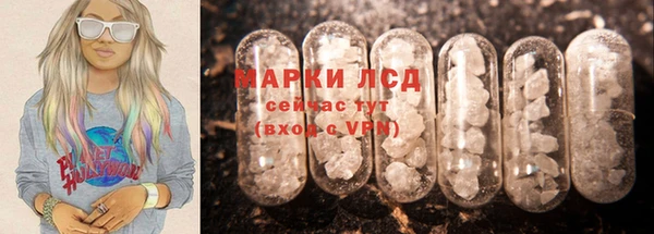 а пвп мука Алзамай