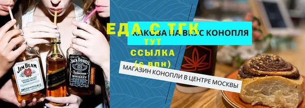 дживик Алексеевка