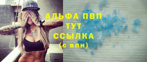 а пвп мука Алзамай