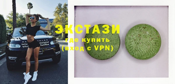 а пвп мука Алзамай