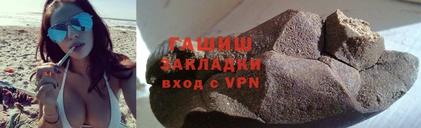 ешки Алексин